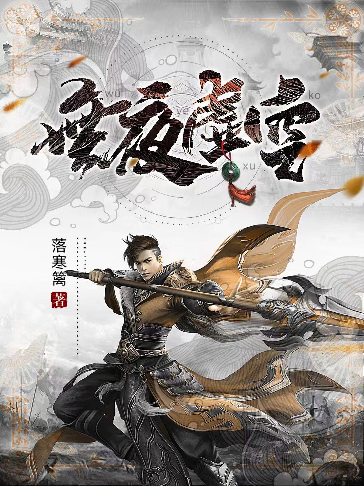 无夜尿好还是有夜尿好